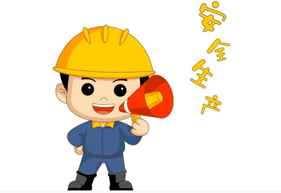 金永窯爐不斷加強(qiáng)員工安全意識(shí)，保證生產(chǎn)安全